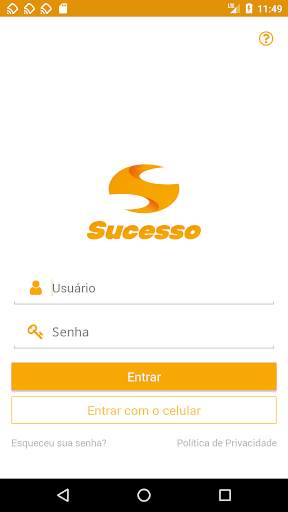 Colégio Sucesso screenshot 1