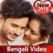 Bengali Video 🎬 icon