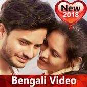 Bengali Video 🎬 1.0.6