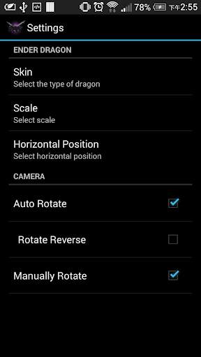 Ender Dragon Live Wallpaper screenshot 4