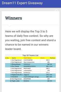 Dream11 Expert Team screenshot 7