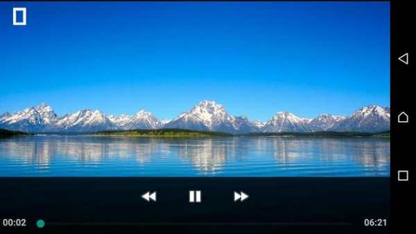 Download Mp4 Player screenshot 1