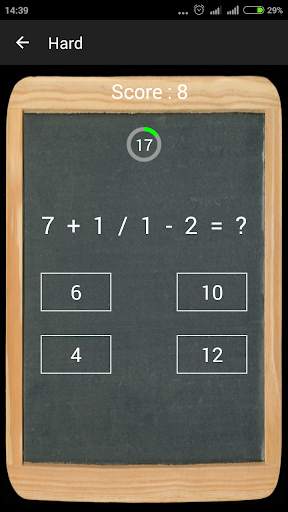 Math Games screenshot 7