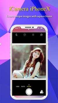 iCamera screenshot 1