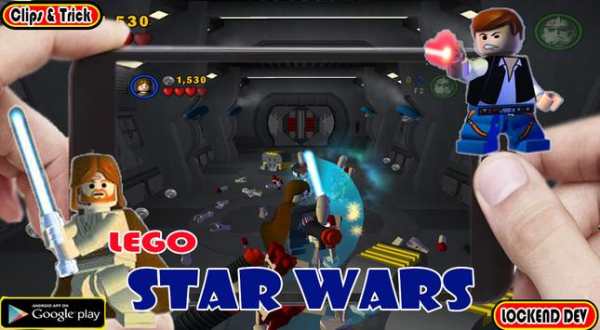 Clips & Trick Lego Star Wars screenshot 2