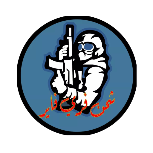 Dz Games أيقونة
