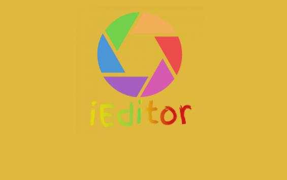 iEditor Photo Editor screenshot 5