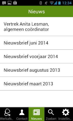 MCC Hardenberg screenshot 4