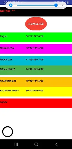 KALYAN BOSS-SATTA MATKA JODI KING RESULT APP screenshot 2