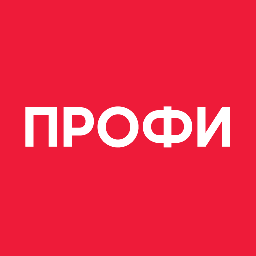 Профи иконка