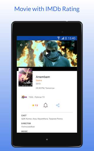 Tamil Plus -  News, Video, Flicks screenshot 15