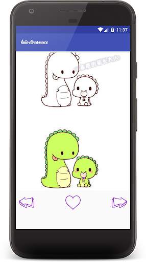 How to Draw Animal Step By Step (Draw Kute Animal) screenshot 3