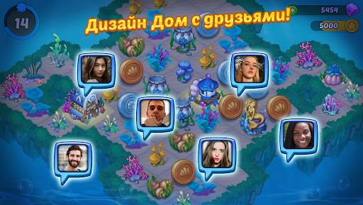 Merge Mermaids-magic puzzles скриншот 5