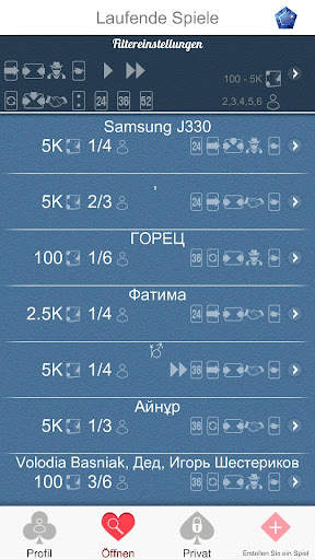 Durak Online screenshot 4