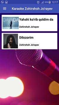 Karaoke - Zohirshoh Jo'rayev screenshot 2