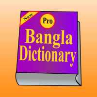 English to bangla dictionary icon