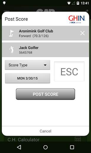 GAP Mobile screenshot 5