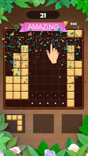 ウッドブロックパズル ゲーム screenshot 3