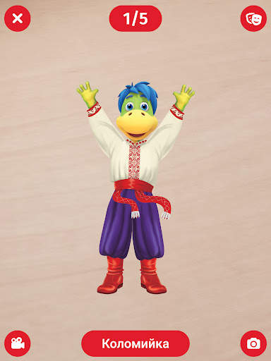 Растішка screenshot 13