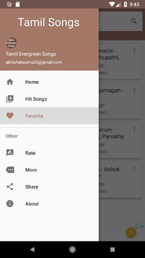 Tamil Evergreen Songs screenshot 7