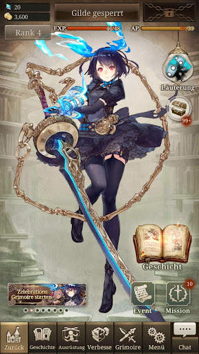 SINoALICE screenshot 6