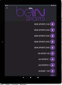 Babel Live screenshot 7