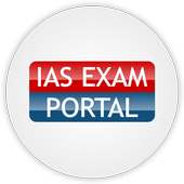 IAS EXAM PORTAL
