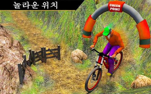 bmx 소년 자전거 스턴트 라이더 screenshot 4