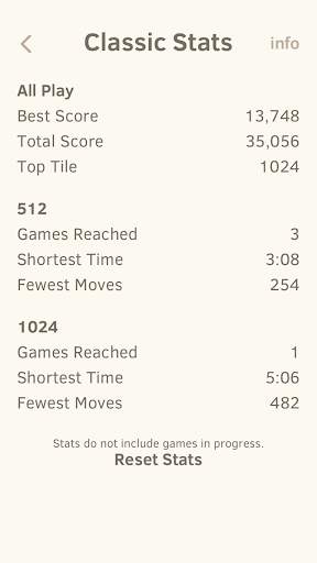 2048 screenshot 5