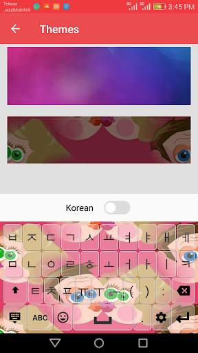 Korean Keyboard Lite screenshot 4