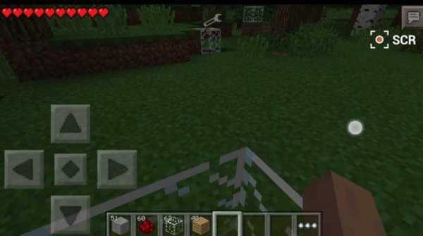 CCTV Security Mod Installer screenshot 4