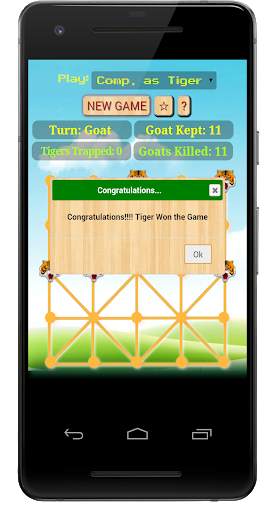 Baghchal Game screenshot 2