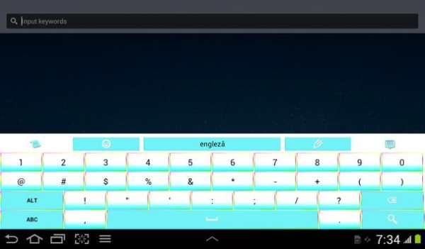Color Keyboard Theme screenshot 11
