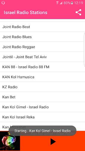 Israel Radio Stations screenshot 2