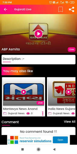 Gujarati Live TV News 2 تصوير الشاشة