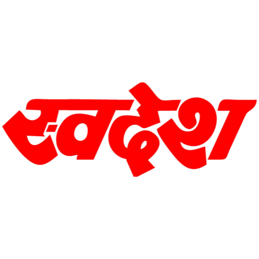 Swadesh News icon