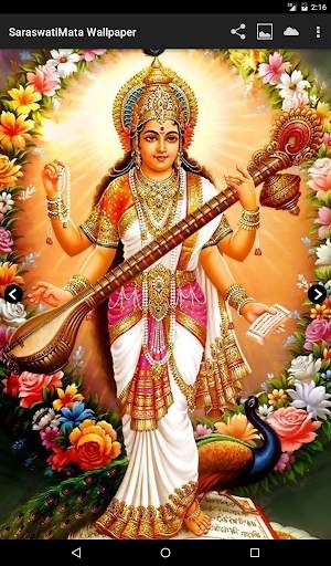 Saraswati Mata HD Wallpapers screenshot 6