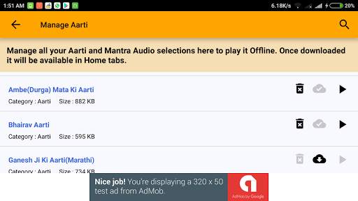 Aarti and Mantra - offline screenshot 10