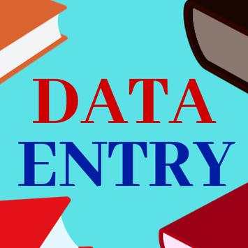 Data Entry screenshot 1