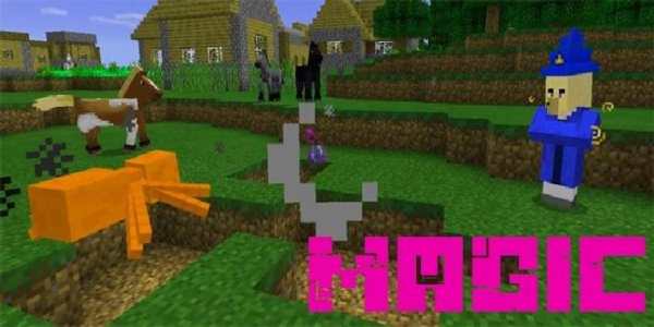 Addon Wizards for Minecraft PE screenshot 2