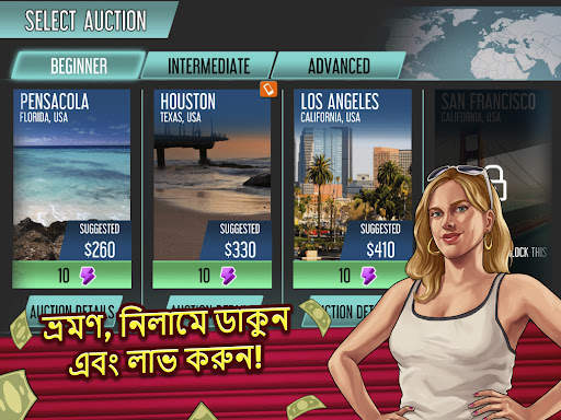 Bid Wars 2 - নিলাম এবং ব্যবসা screenshot 12