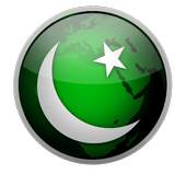 Pakistan TV Live HD : Limited Edition 2.2