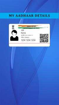 Aadhar card download screenshot 1