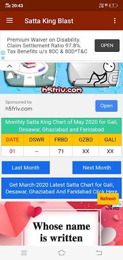 Satta king Blast screenshot 1