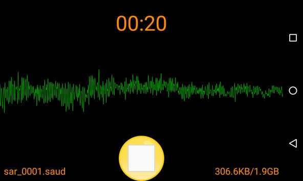 Secure Audio Recorder screenshot 3