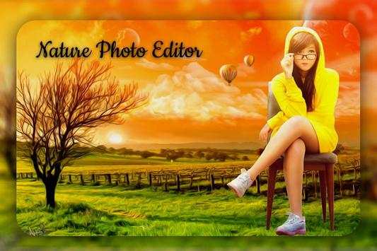 Nature Photo Frame 1 تصوير الشاشة