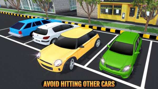 Park Me:🚗 Driver screenshot 1