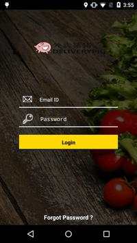 Deliverypig Store App screenshot 2