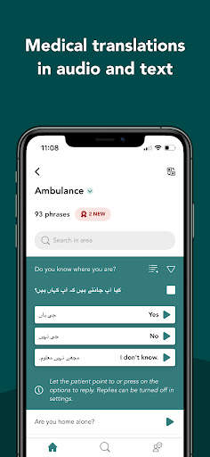 Care to Translate screenshot 2