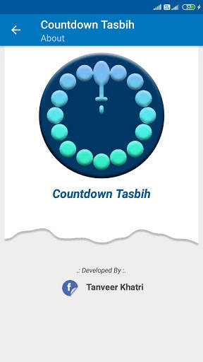 Countdown Tasbih • Daily Zikr स्क्रीनशॉट 1